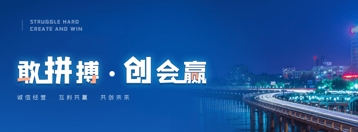 林州生鲜连锁超市冷库
